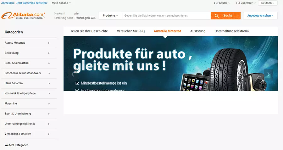Bild: Startseite von Alibaba.com